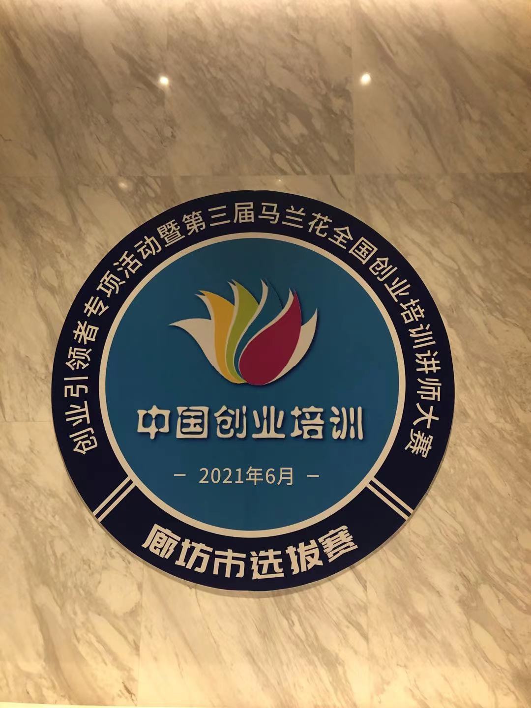 /ecdomain/ecplatform/fileHandle.do?action=read&objectID=20210603093641000