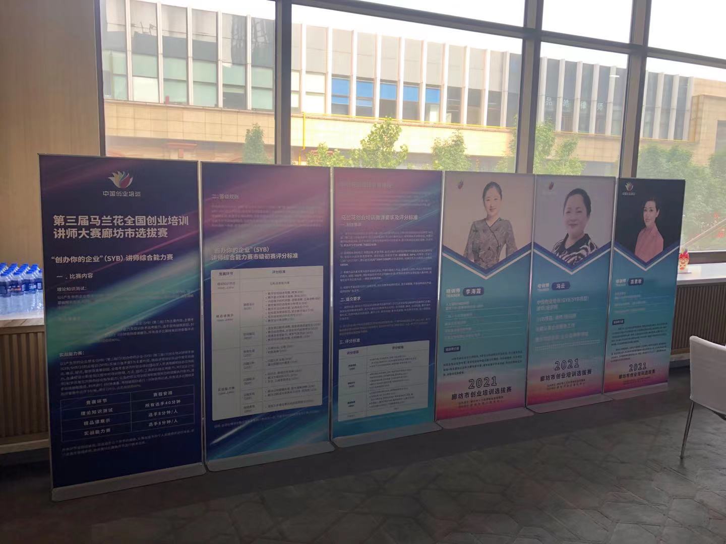 /ecdomain/ecplatform/fileHandle.do?action=read&objectID=20210603093702637