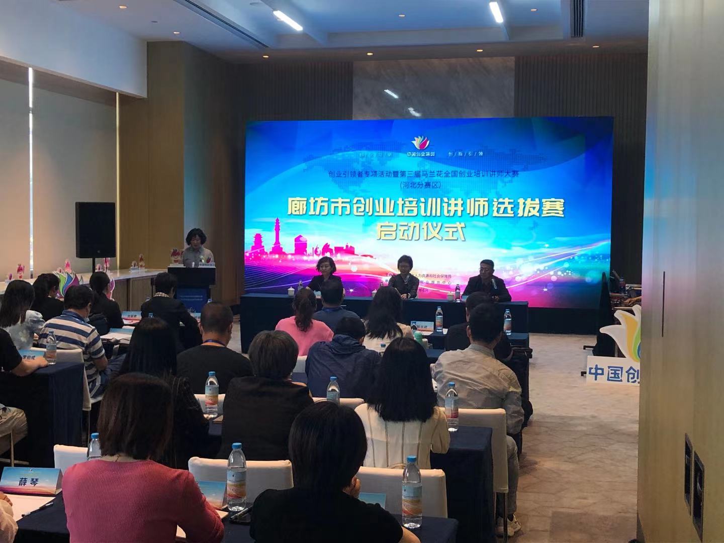 /ecdomain/ecplatform/fileHandle.do?action=read&objectID=20210603093714561