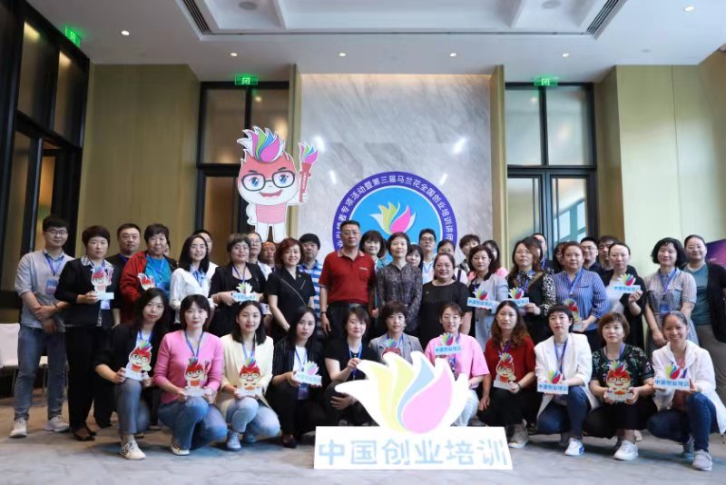 /ecdomain/ecplatform/fileHandle.do?action=read&objectID=20210603093726793