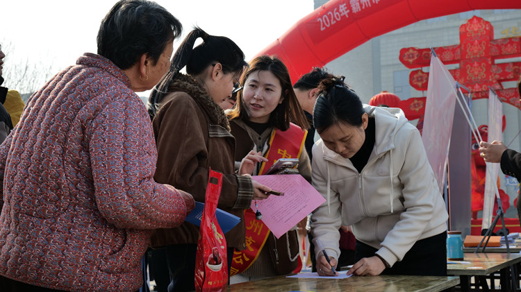 市县同频共振，就业春风暖人！廊坊举办2026年春风行动暨残健融合专场招聘会