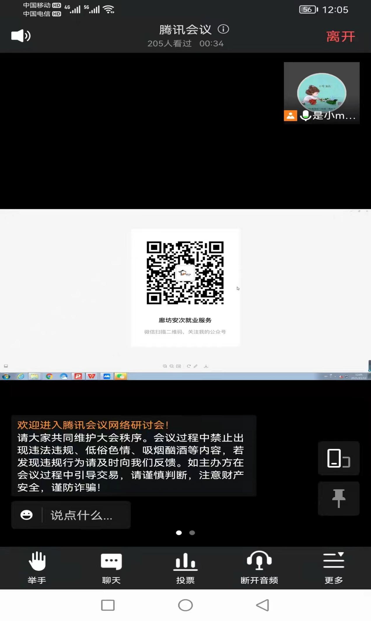 1638161825289009680.png 1638161825289009680.png