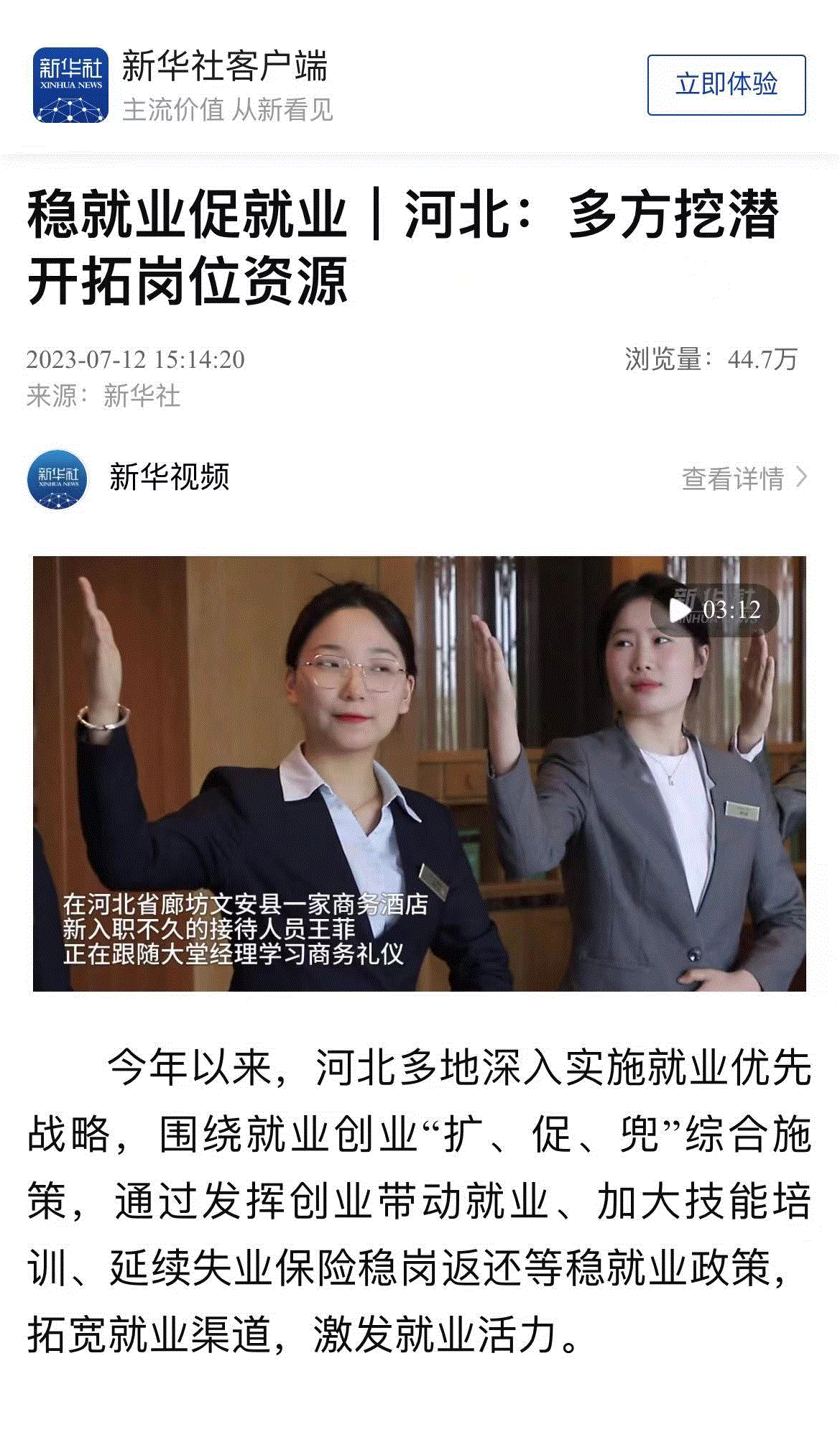 无标题.gif