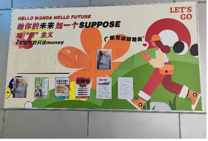 无标题.jpg