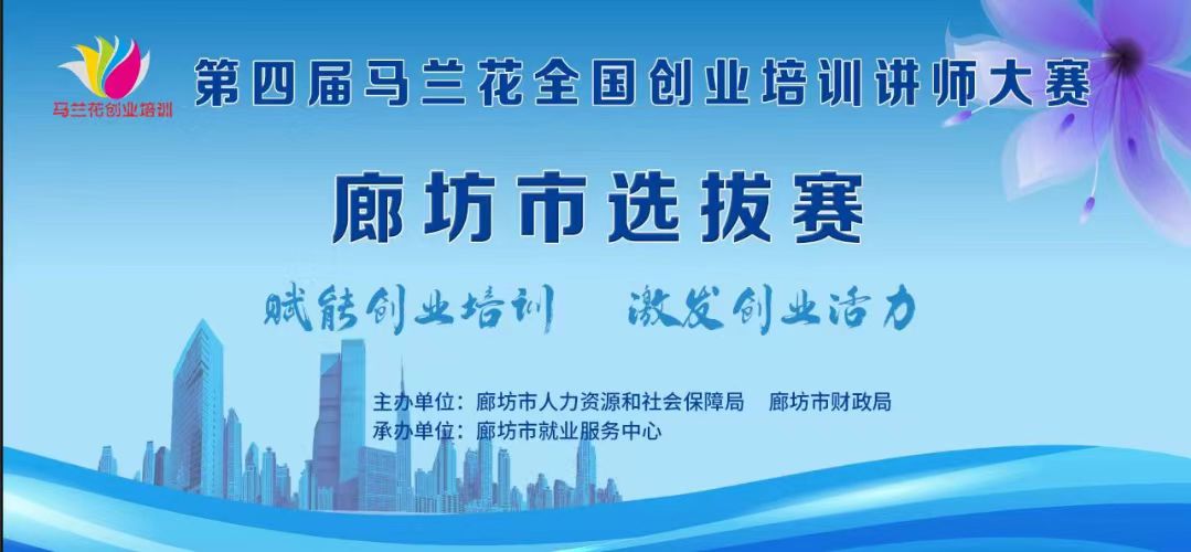 微信图片_20240904105726.jpg