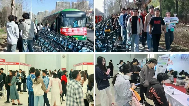 微信图片_20250324151837.jpg