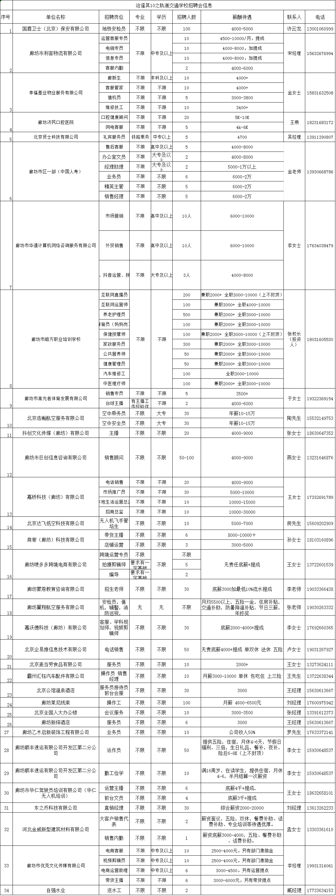 无标题.jpg