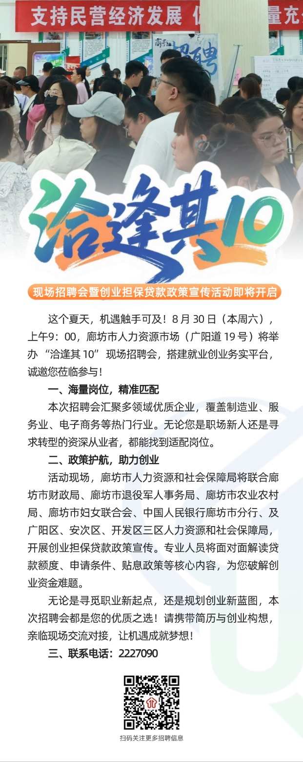 微信图片_20250826113539.jpg