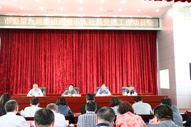 /ecdomain/ecplatform/fileHandle.do?action=read&amp;objectID=20180509164244000