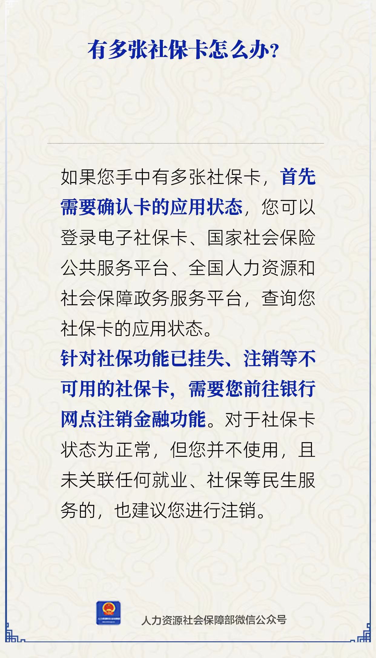 /ecdomain/ecplatform/fileHandle.do?action=read&amp;objectID=20250910110609238