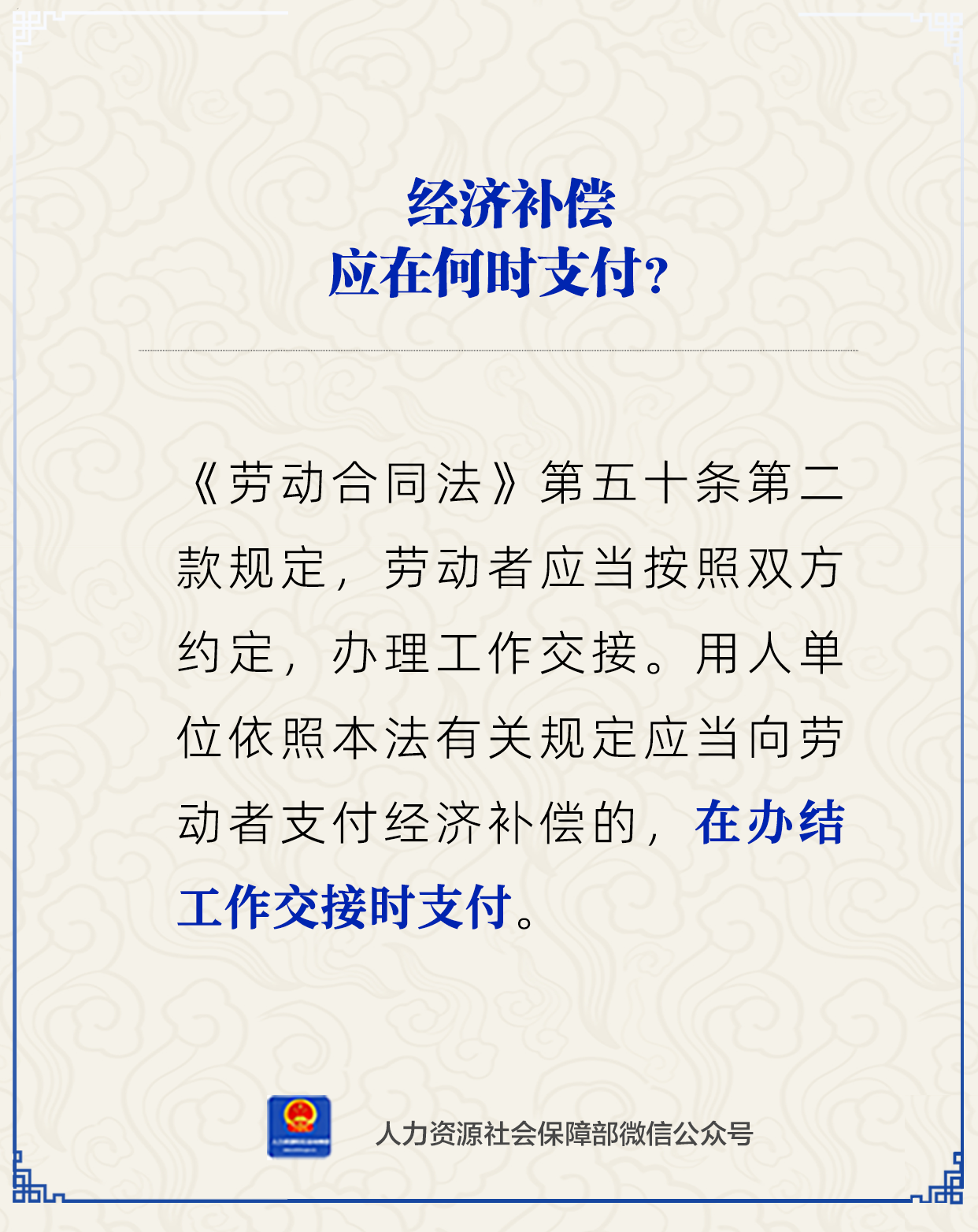 /ecdomain/ecplatform/fileHandle.do?action=read&amp;objectID=20251105101219702