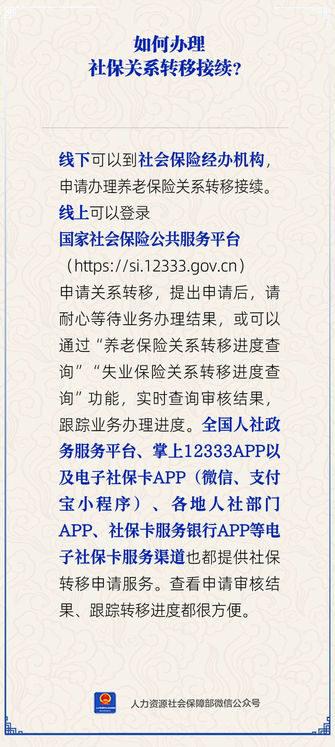 /ecdomain/ecplatform/fileHandle.do?action=read&amp;objectID=20260116160831147