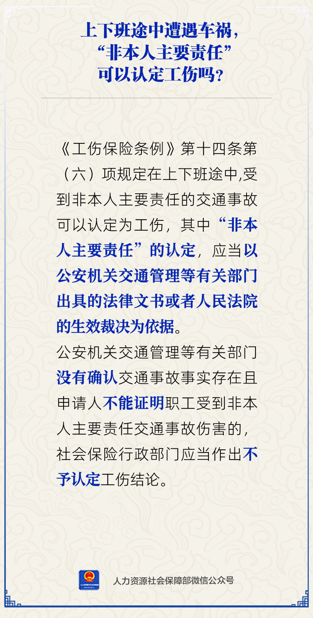 /ecdomain/ecplatform/fileHandle.do?action=read&amp;objectID=20260305135517394