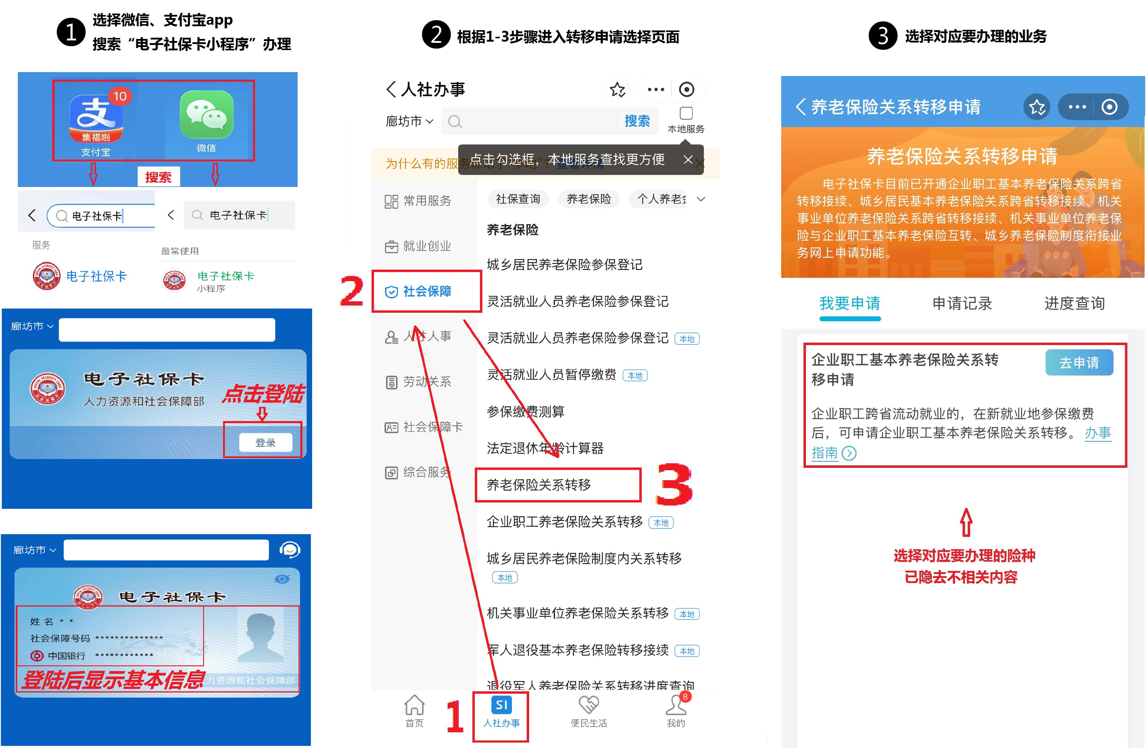 /ecdomain/ecplatform/fileHandle.do?action=read&amp;objectID=20260413100403638