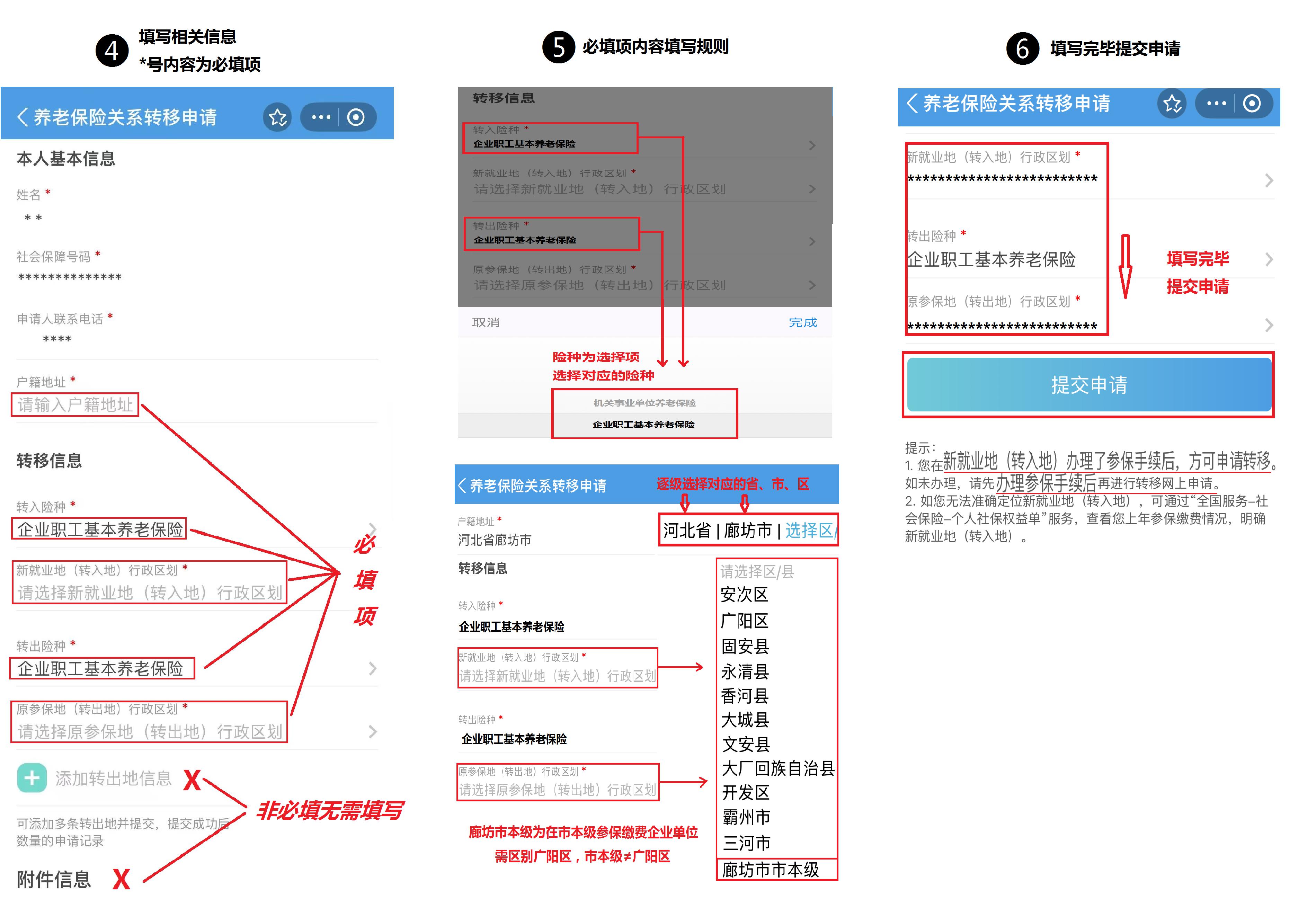 /ecdomain/ecplatform/fileHandle.do?action=read&amp;objectID=20260413100456773