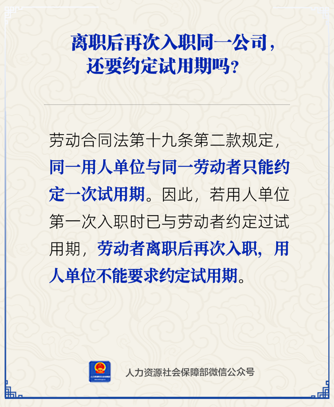 /ecdomain/ecplatform/fileHandle.do?action=read&amp;objectID=20260512093206168