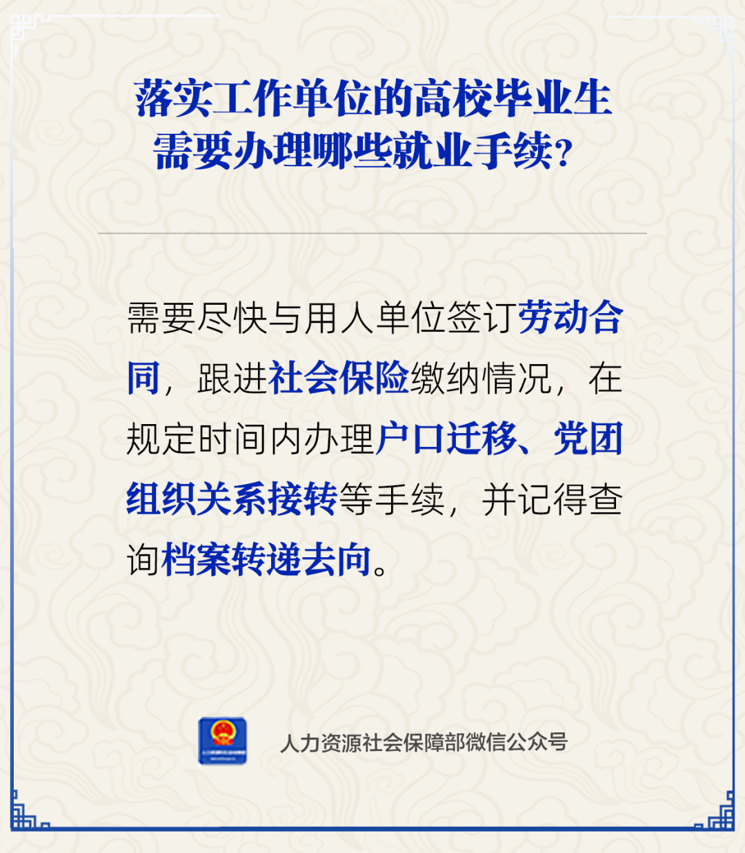 /ecdomain/ecplatform/fileHandle.do?action=read&amp;objectID=20260525101523178