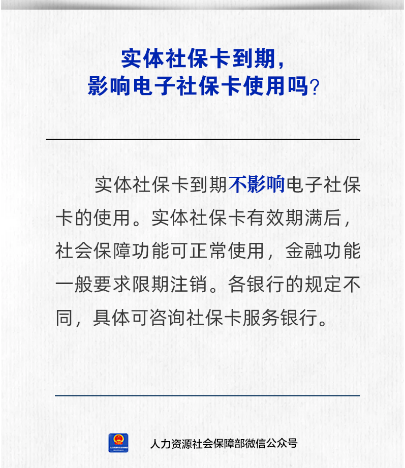 /ecdomain/ecplatform/fileHandle.do?action=read&amp;objectID=20260731162721157