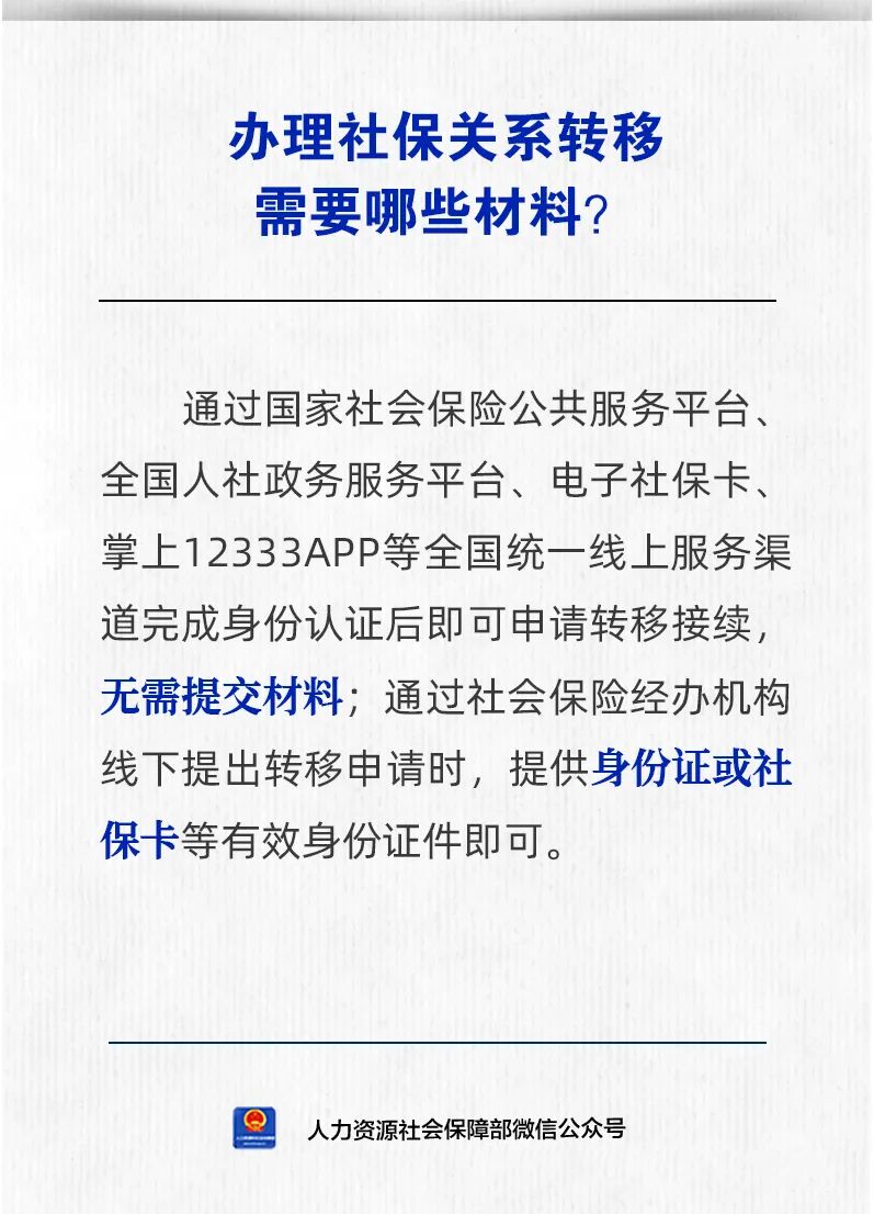 /ecdomain/ecplatform/fileHandle.do?action=read&amp;objectID=20260814115206457