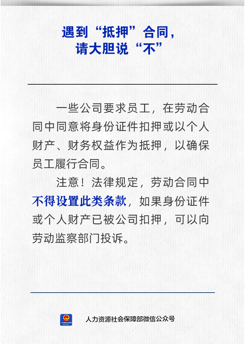 /ecdomain/ecplatform/fileHandle.do?action=read&amp;objectID=20260910163214168