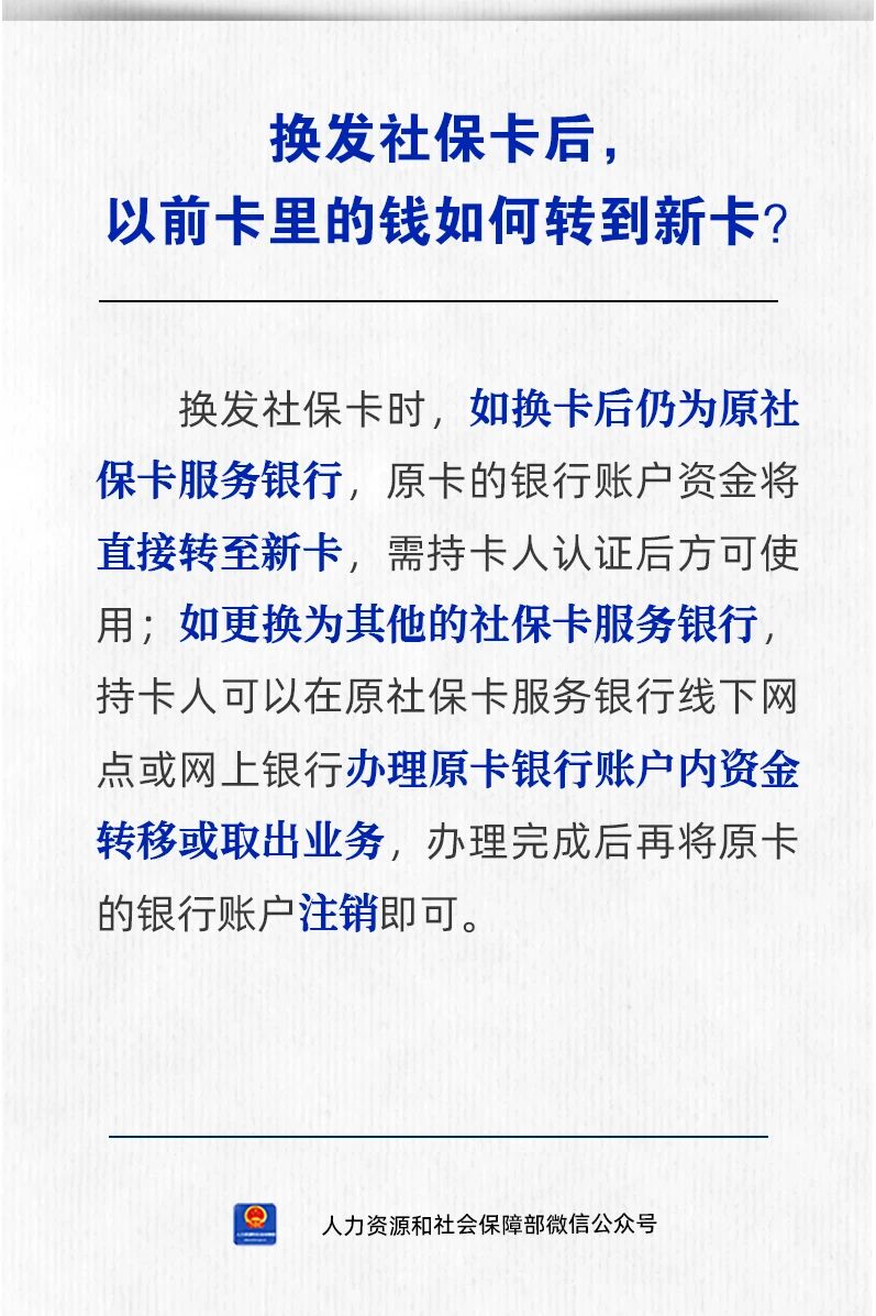 /ecdomain/ecplatform/fileHandle.do?action=read&amp;objectID=20261008100211634
