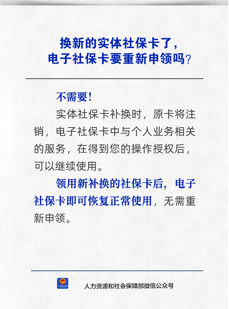 /ecdomain/ecplatform/fileHandle.do?action=read&amp;objectID=20261020170049282