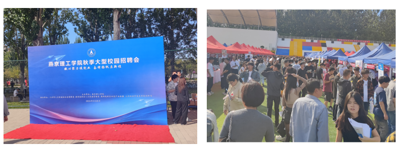 微信图片_20240930084801.png