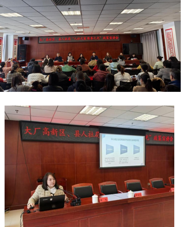 1731988174406006082.png 微信图片_20241119114143.png