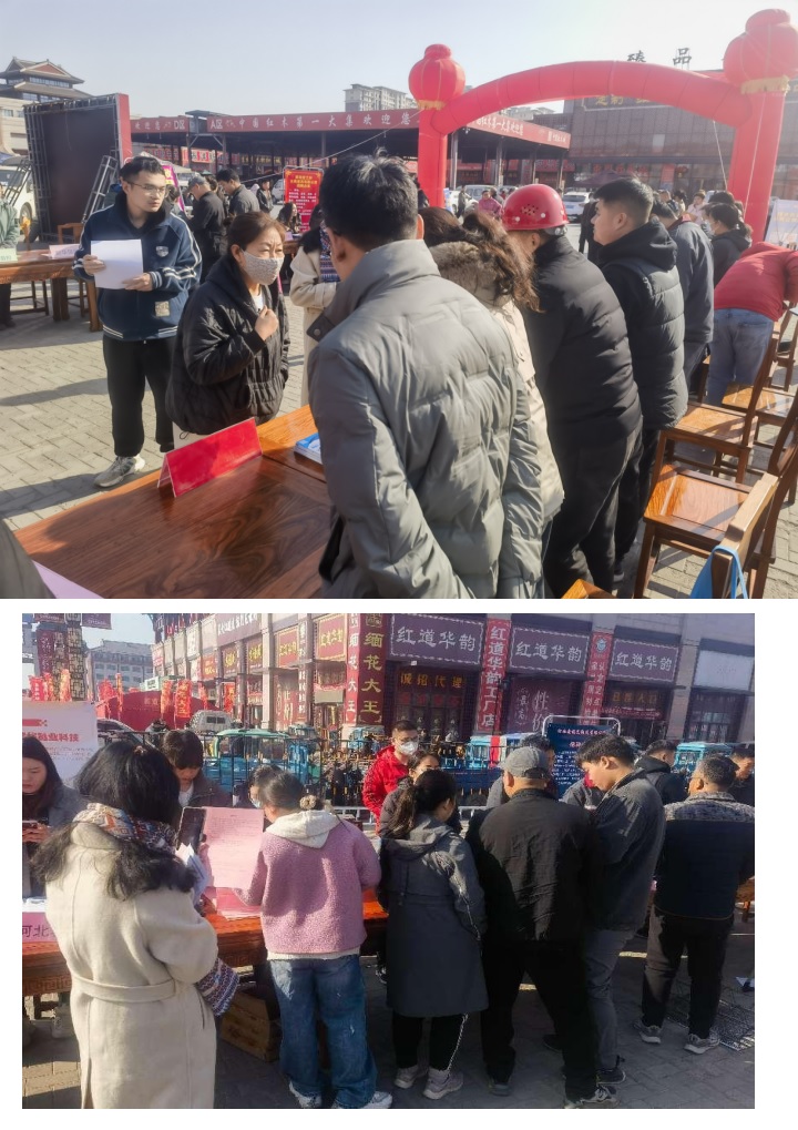 微信图片_20250306090657.jpg