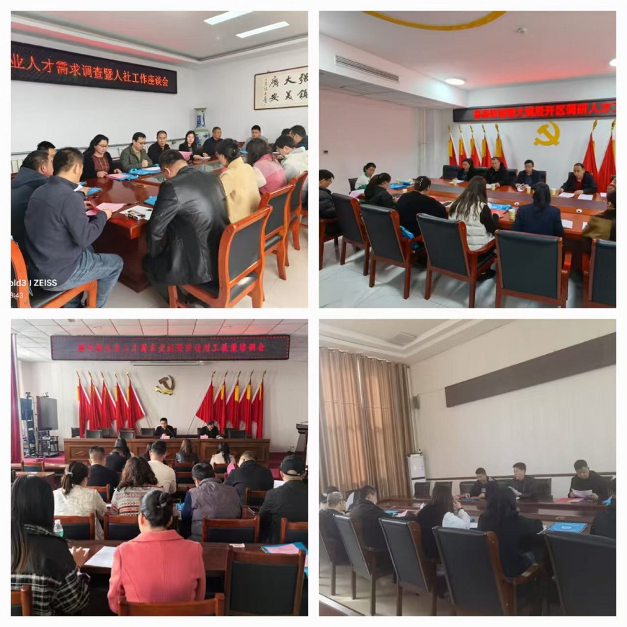 1742528363579066930.jpg 图片2.jpg